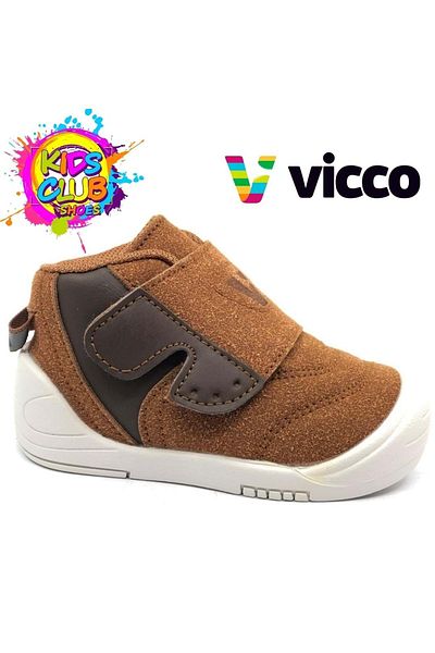 Kids Club Shoes Vicco Ago First Step Βρεφικά Ορθοπεδικά Παιδικά Μποτάκια TABA