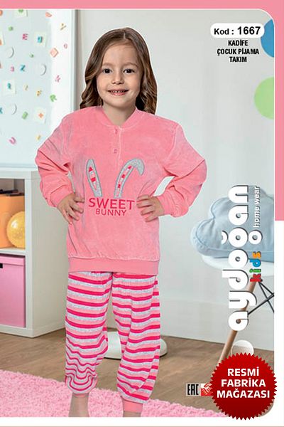 Aydoğan Girl's Velvet Long Sleeve Winter Pink Pajama Set - 1667