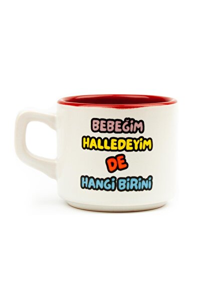Baby I'm on My Way Which One White Venus Mug - Gift Ceramic Mug