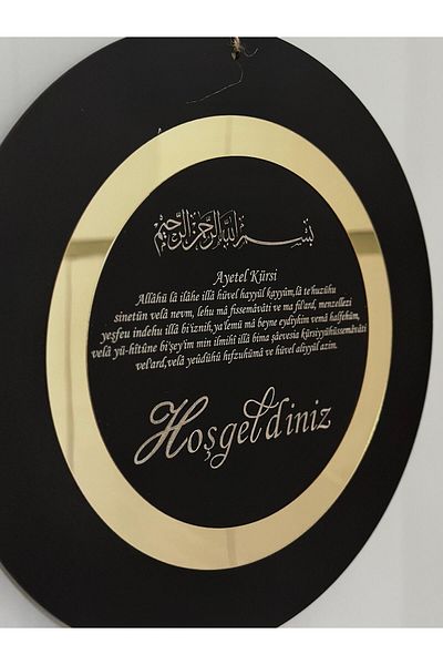 Pey Aksesuar Wooden Door Ornament - Welcome Written and Mirrored Plexi Decorative