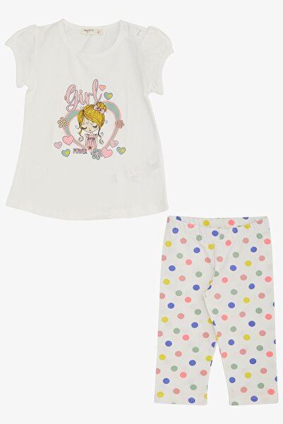 Breeze 1.5-5 Years Girl's Ecru Tights Set - Cute with Heart and Printed