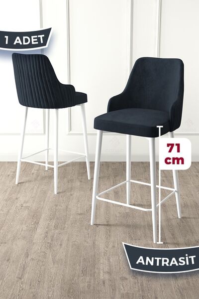 Canisa Enox Serisi,1 Adet Antrasit Sandalye Mutfak Bar Sandalyesi, Babyface K...