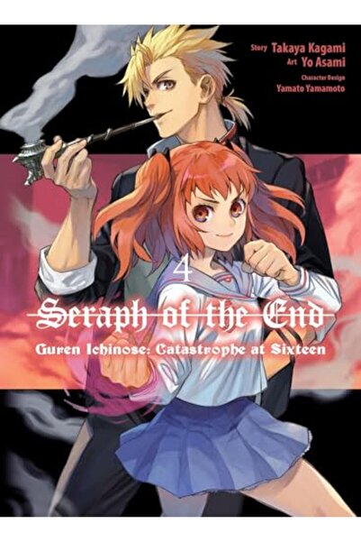 Vertical Inc. سيراف النهاية: غورين إيشينوسي: الكارثة في السادسة عشرة (مانجا) 4