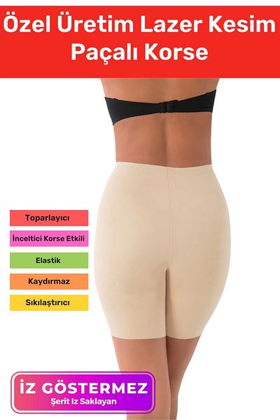 Armoris New Generation Non-Marking Anti-Slip Firming Lifting Shaping Laser Cut Long Corset