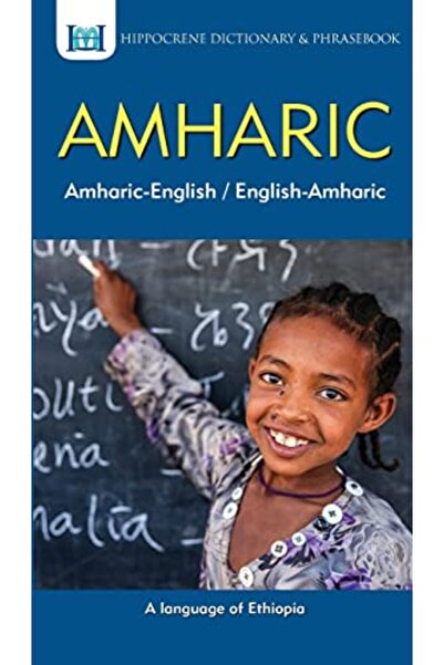 Hippocrene Books Inc.,U.S. Amharic-English/ English-Amharic Dictionary & Phra...