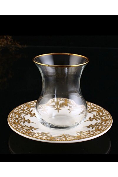 CNS HOME Akasya Gold Porselen Tabaklı 6 Kişilik 12 Parça Çay Seti