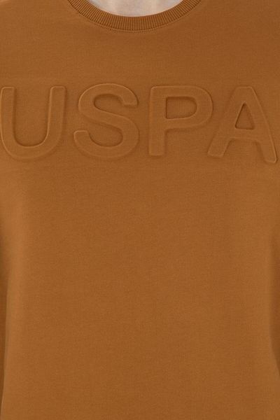 U.S. Polo Assn. US POLO ASSN. Мъжки суичър Basic