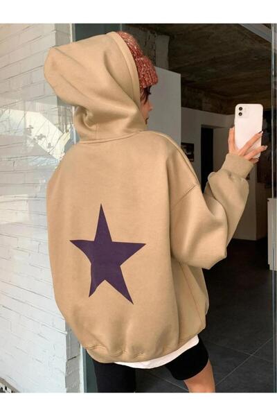 CAST COLLECTİON Hanorac oversize cu glugă cu imprimeu stea cu spate bej pentr...
