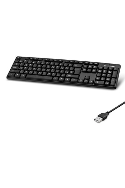 ATAELEKTRONİK Q Ingilizce - Arapça USB Kablolu Klavye Arabia