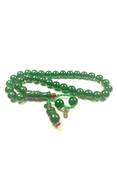 İskeçe Tesbih Muhammad Dabbas Master - Condicionament Miraculous 6008 cu semn...