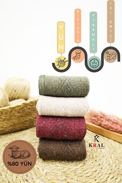 Miss Lana Ladies Socks Зимни термо вълнени чорапи от агнешка вълна за жени - Комплект от 4 чифта