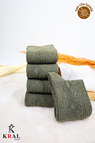 Lüx Kral Мъжки зимни топлинни чорапи (ОПАКОВКА ОТ 5 бр.) Агнешки вълнени чорапи от агнешка вълна