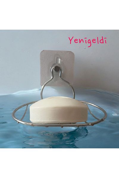 Yenigeldi Ανοξείδωτο σαπουνάκι 2 τμχ με ισχυρό αυτοκόλλητο λουράκι για ντους, μπάνιο κουζίνα ντους πετσέτα κ.λπ.