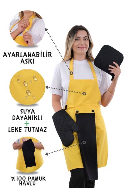 sevilya طقم مريلة مطبخ مكون من 4 قطع مع حامل منشفة على شكل نجمة - حامل قفاز