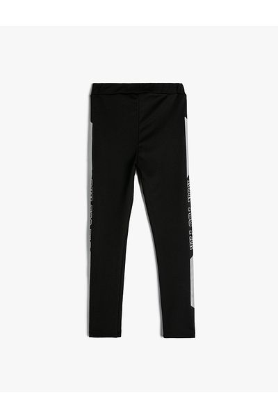 Koton Sportstrumpfhose mit Slogan-Aufdruck und elastischem Bund