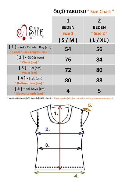 Şiir Dolores Women - Βιζόν Χρώμα, Απαλή Υφή Stretchy Jacquard Basic Top & Μπλούζα
