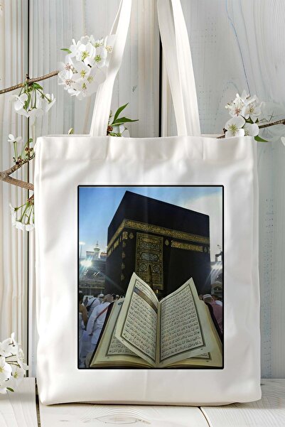 ART HEDİYE kuran İslamiyet Baskılı Bez Çanta Omuz Çantası kişiye özel model 9