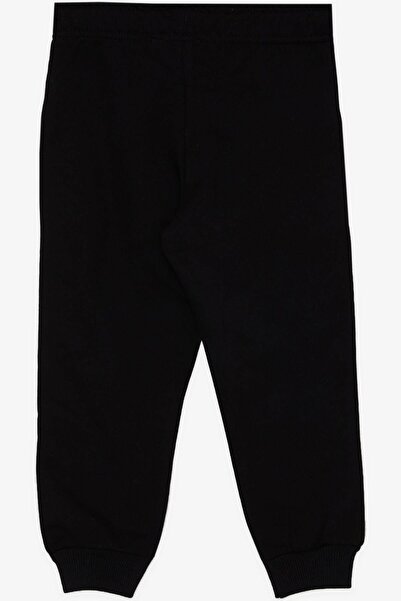 Breeze 1-4 Years Old Boy's Sweatpants - Black with Pockets, Elastic Waist and Lacing Accessories