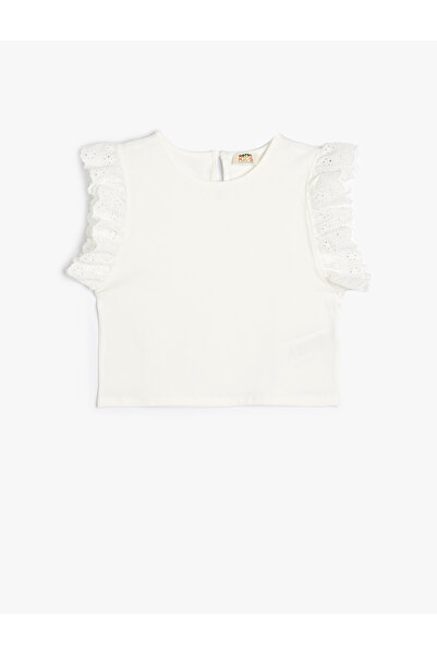 Koton Μπλουζάκι Ss