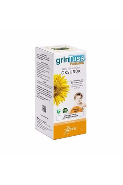 Grintuss شراب الأطفال - 128 جرام