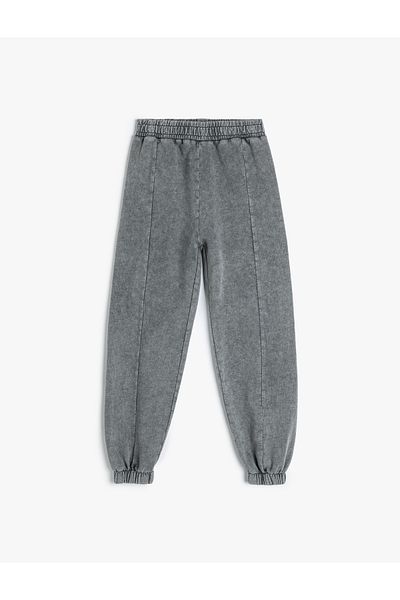 Koton Jogger Sweatpants Washable Elastic Waist Cotton