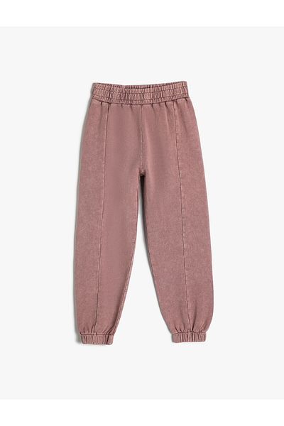 Koton Jogger Sweatpants Washable Elastic Waist Cotton