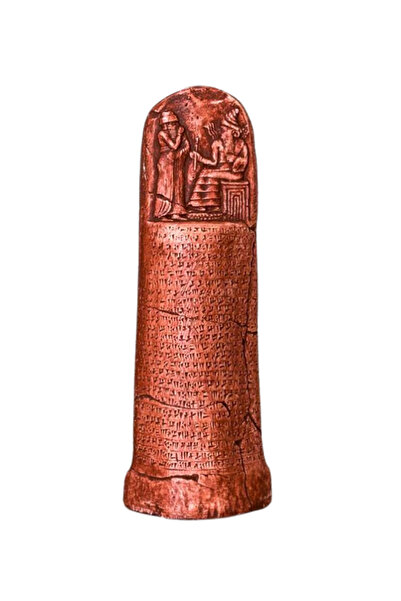 ArkeoArt Design Hammurabi Kanunları Tableti - Kırmızı- Antik Mezopotamya Huku...