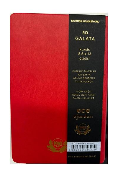 Ece Galata No 5 - Червен Czgl Daily 8.5x13 Модел 2025 Комплект от 5 части