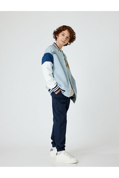 Koton Jogger School Pants with Tie Waist Cotton Pockets