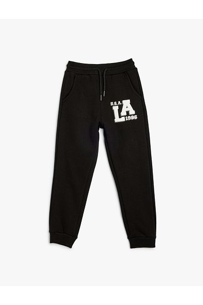 Koton City Printed - Waist Tied Jogger Sweatpants