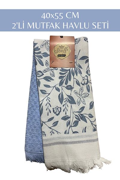 SEYFİKİRTASİYE 40X55 cm 2 Pcs Kitchen Towel Cleaning Cloth Set