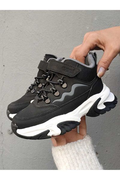 Cool Παιδικές μπότες χιονιού UNISEX - Αδιάβροχη, ελαφριά σόλα από καουτσούκ, λουράκι, άνετη σόλα