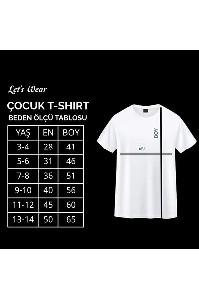 Let's Wear Ανδρικό μπλουζάκι με στάμπα Dad & Boy Premium με λαιμόκοψη