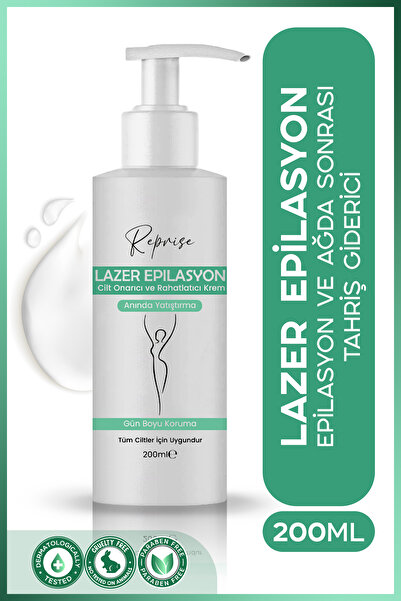 REPRISE Lazer Epilasyon Ve Ağda Sonrası Nemlendirici ,unisex Leke Önleyici Tahriş Azaltıcı Krem 200 ml
