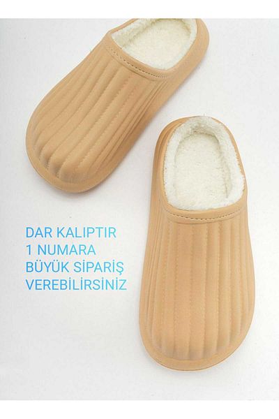 DADWOLF χειμερινές παντόφλες