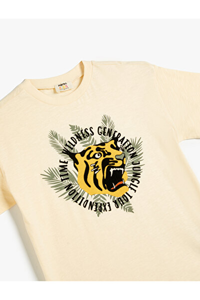 Koton Oversize tričko Crew Neck – tygří potisk, krátký rukáv