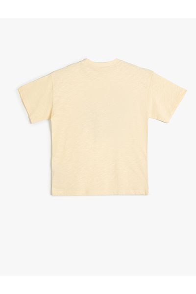 Koton Crew Neck Oversize T-Shirt - Tiger Print, Short Sleeve