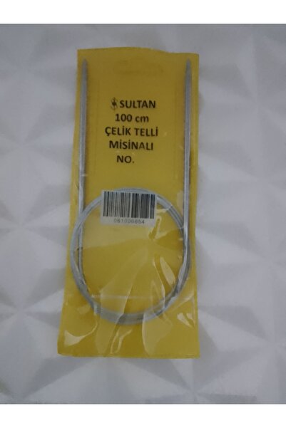 Evren Ev Tekstil نسيج منزلي من الكون، نسيج من الفولاذ المقاوم للصدأ