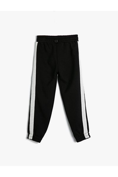 Koton Basic Jogger Sweatpants με λεπτομέρεια τσέπης και ελαστική μέση Ριγέ Basic Jogger Sweatpants