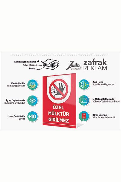 zafrakreklam حافظ على بيئةنا نظيفة، لوح PVC مقاس 24 × 34 سم