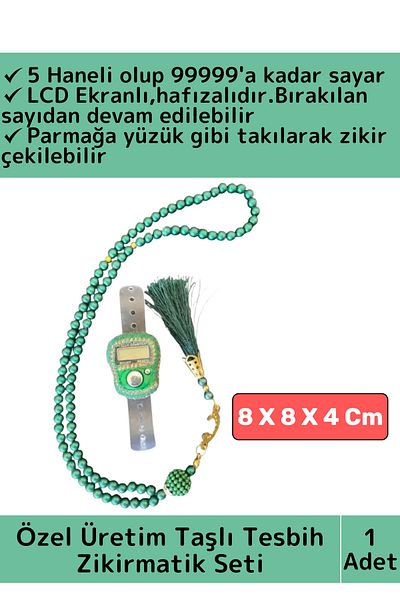 Wintoup Ecran LCD cu piatră premium, memorie, 5 cifre, contor islamic pentru degete, decorativ, mărime, cadou