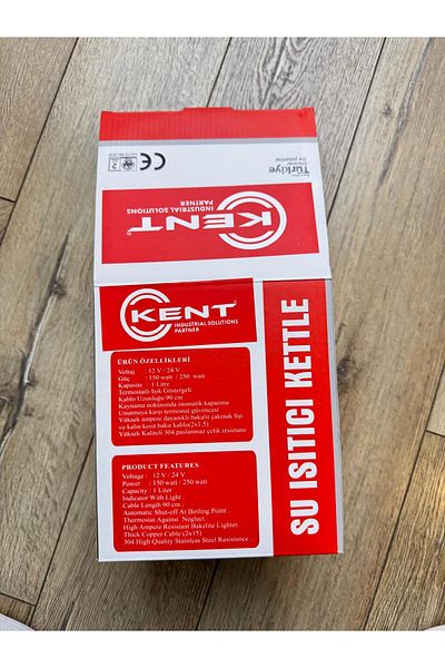 KENT 24V Auto Water Heater - Kettle Coffee Machine and Tea Maker New Model