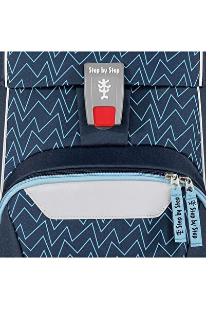 Step By Step Basis Set ghiozdan 4 piese