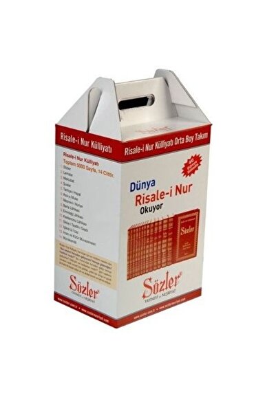 Sözler Neşriyat RİSALE-İ NUR KÜLLİYATI (14 KİTAP)  SÖZLER NEŞRİYAT VİNLEKS 14...