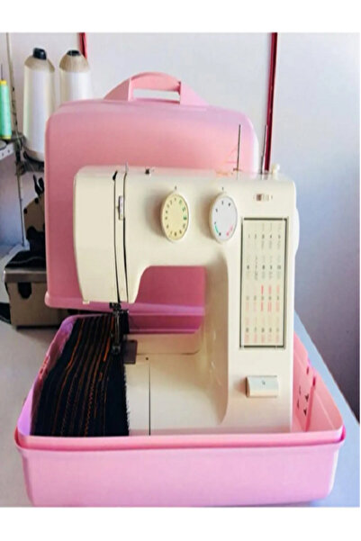 Swart Tüm Yeni Tip Dikiş Makinelerine Uygun Taşıma Kabı Ve Koruma Çantası (PEMBE RENK)