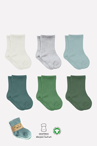 Bistyle جوارب طويلة أساسية عضوية للفتيات والأولاد من Bistil
