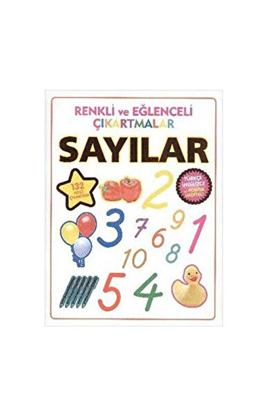 Parıltı Yayınları ملصقات ملونة وممتعة بأرقام قوس لامع