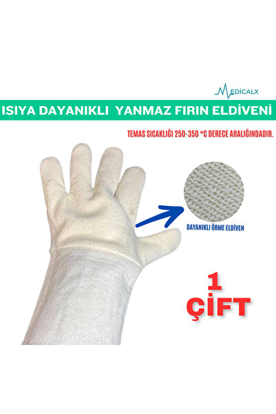 Medicalx Isıya Dayanıklı Yanmaz Eldiven - Fırıncı Eldiveni 1 ÇİFT