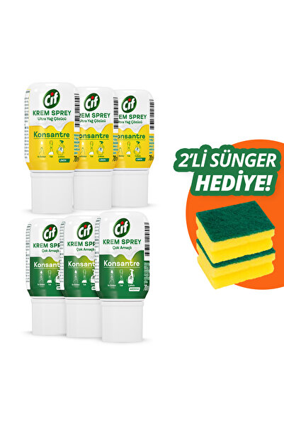 Cif Krem Sprey Çok Amaçlı Konsantre Amonyak 70ml X3 Krem Sprey Limon Ultra Yağ Çözücü 70 ml X3