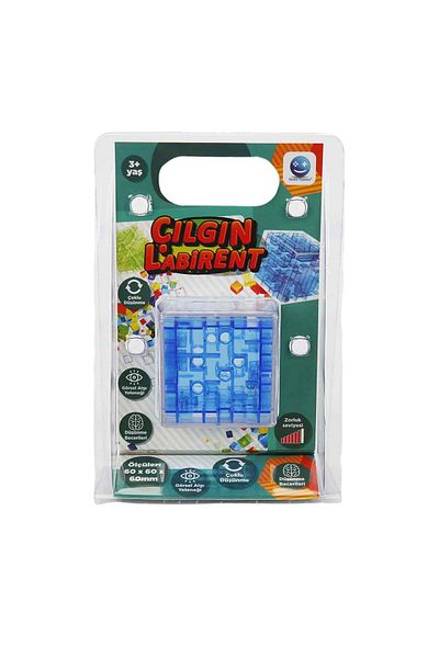 Sunman Smile Games Blue Crazy Maze Brain Teaser - 15810